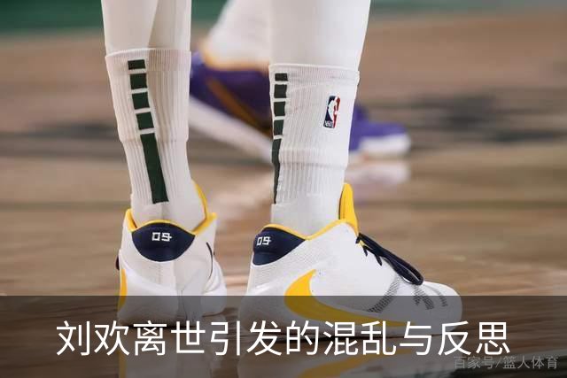 about image